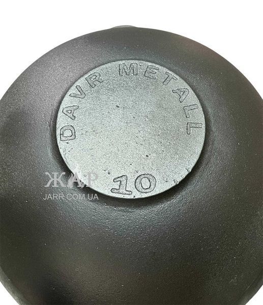 Казан чугунный узбекский 10 л WOK Davr Metall с алюминиевой крышкой DM10-4 фото