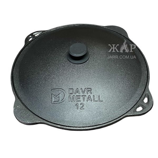 Казан чугунный узбекский 10 л WOK Davr Metall с алюминиевой крышкой DM10-4 фото
