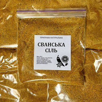 Приправа натуральная "Сванская соль" 50 г С47 фото