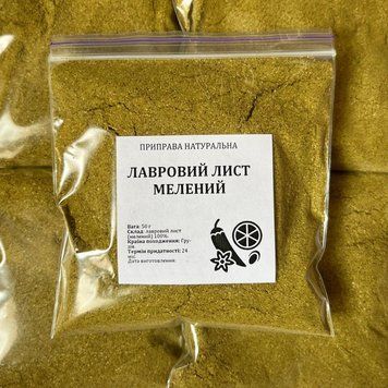Лавровый лист молотый 50 г С48 фото