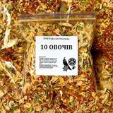 Приправа натуральная "10 овощей" С49 фото