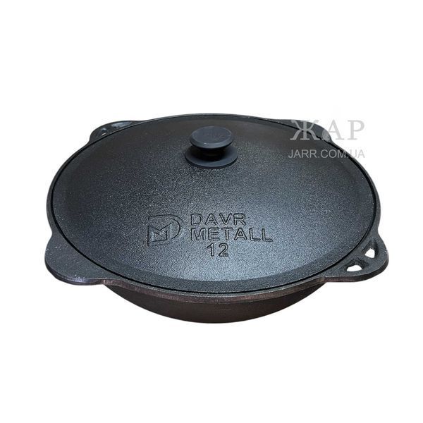 Казан чавунний узбецький 6 л WOK Davr Metall з алюмінієвою кришкою DM6-4 фото