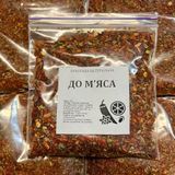 Приправа "К мясу" 50 г C018 фото