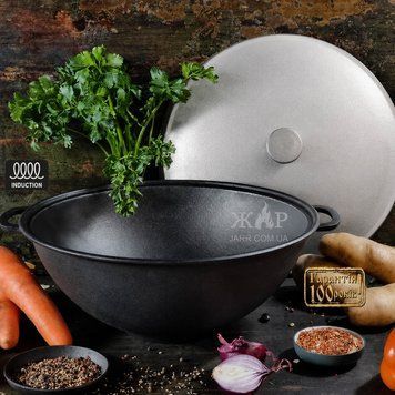 Казан чугунный узбекский 15 л WOK "Maysternya" с алюминиевой крышкой V15C2 фото