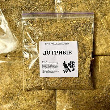 Приправа "Для Грибов" 50 г С57 фото