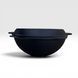 Казан чавунний узбецький 12 л WOK Davr Metall з кришкою-сковородою DM12-2 фото 1