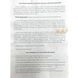Казан чавунний узбецький 12 л WOK Davr Metall з кришкою-сковородою DM12-2 фото 15