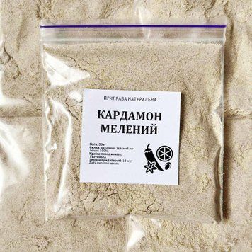 Кардамон молотый 50 г С70 фото