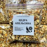 Цедра апельсина сушёная 50 г C64 фото