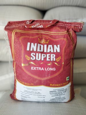 Рис для плова басмати Indian Super Extra Long 5кг R008 фото