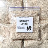 Кунжут білий 50 г С76 фото