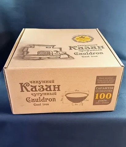 Казан чавунний узбецький 12 л WOK "Наша Майстерня" з алюмінієвою кришкою V12C2 фото