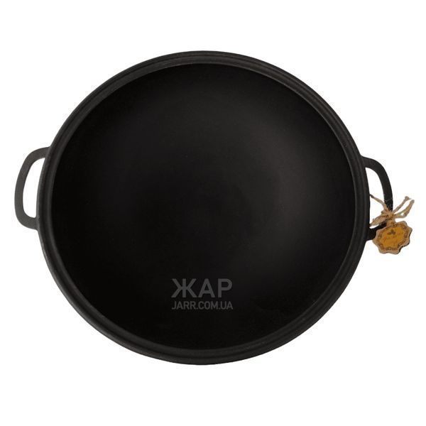 Казан чавунний узбецький 12 л WOK "Наша Майстерня" з алюмінієвою кришкою V12C2 фото